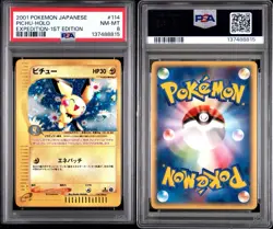 2001 Pokemon Japanese Expedition 1st Edition Pichu Holo 114 PSA 8 MINT! E Reader - Image 3