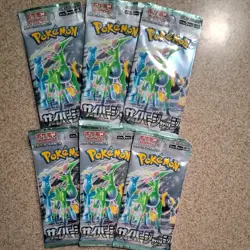 6 packs of Pokemon TCG Cyber Judge Booster Pack Scarlet Violet SV5M Japanese - Image 1