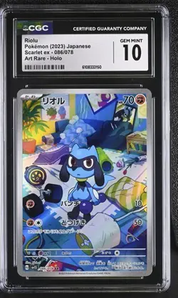 ✨✨ CGC 10 GEM MINT Japanese Pokemon 2023 Riolu 086/078 Scarlet ex Sv1S - Image 1