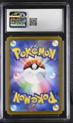 ✨✨ CGC 10 GEM MINT Japanese Pokemon 2023 Riolu 086/078 Scarlet ex Sv1S - Image 2