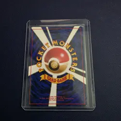Pokemon TCG Blaine's Charizard Challenge from the Darkness Holo (Japanese) HP - Image 2