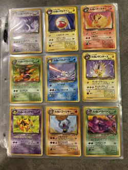 Pokemon Japanese Complete Team Rocket Set 65/65 NM/LP - Image 5