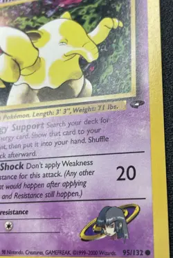 Pokemon Sabrina’s Drowzee 95/132 Gym Challenge 1st Edition NM - Image 3