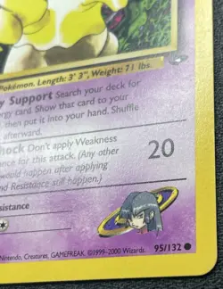 Pokemon Sabrina’s Drowzee 95/132 Gym Challenge 1st Edition NM - Image 4