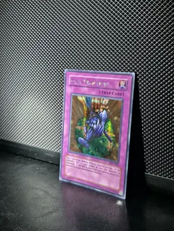 Acid Trap Hole SDD-E002 Stairway to the Destined Duel Unlimited - Image 3