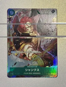 One Piece TCG Shanks Alt Art Japanese ST16-004 PRB-02 The Best Vol.2 - Image 1
