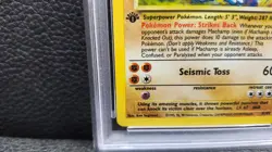1999 Pokemon Game TCG 8/102 #8 MACHAMP 1st EDITION Holo Rare MINT PSA 8 - Image 2
