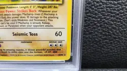 1999 Pokemon Game TCG 8/102 #8 MACHAMP 1st EDITION Holo Rare MINT PSA 8 - Image 3
