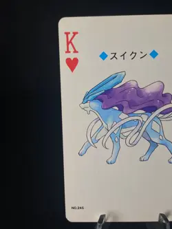 Vintage Pokemon Poker Playing Cards - Choose Your Card! Lugia Deck 1999 - Image 4