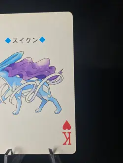Vintage Pokemon Poker Playing Cards - Choose Your Card! Lugia Deck 1999 - Image 5