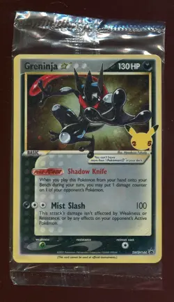 GRENINJA GOLD STAR SWSH144 2021 25TH ANNIVERSARY SEALED POKEMON CARD - Image 1