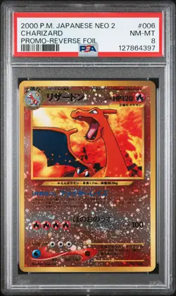 2000 POKEMON JPN NEO 2 PROMO REVERSE FOIL #006 CHARIZARD PSA 8 - Image 1