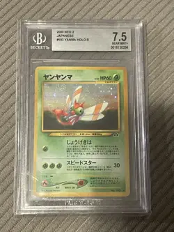 2000 NEO 2 JPN #193 YANMA HOLO BECKETT BGS 7.5 POKEMON CGC - Image 1