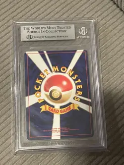 2000 NEO 2 JPN #193 YANMA HOLO BECKETT BGS 7.5 POKEMON CGC - Image 2