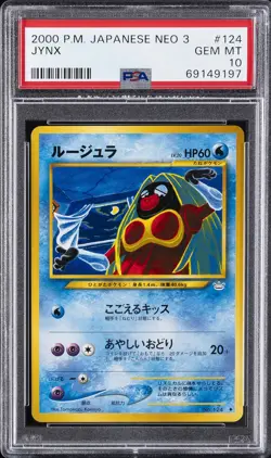 2000 POKEMON JPN NEO 3 #124 JYNX PSA 10 - Image 1