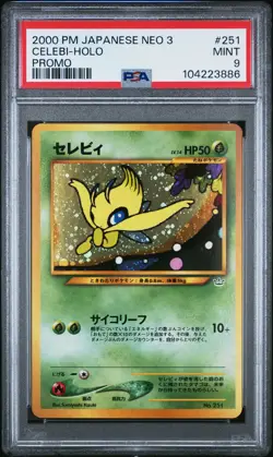 2000 POKEMON JPN NEO 3 PROMO PROMO #251 CELEBI-HOLO PSA 9 - Image 1