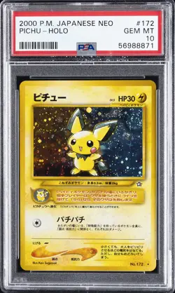 2000 POKEMON JPN NEO #172 PICHU-HOLO PSA 10 - Image 1