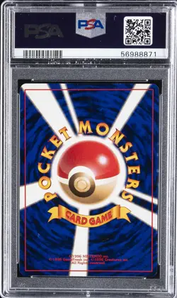 2000 POKEMON JPN NEO #172 PICHU-HOLO PSA 10 - Image 2