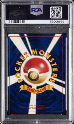 2000 POKEMON JPN NEO #172 PICHU-HOLO PSA 10 - Image 2