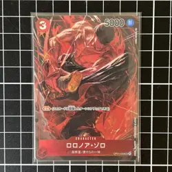 ONE PIECE Card Roronoa Zoro OP01-025 ROMANCE DAWN Parallel Alt Art SR Japanese - Image 1