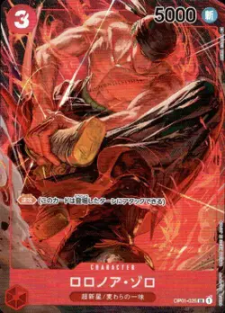 Roronoa Zoro (Alt Art) OP01-025 SR Parallel ROMANCE DAWN/JAPANESE ONE PIECE Card - Image 1