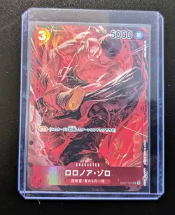 One Piece CCG Roronoa Zoro (Parallel Alt Art) OP01-025 SR ROMANCE DAWN- Japanese - Image 1