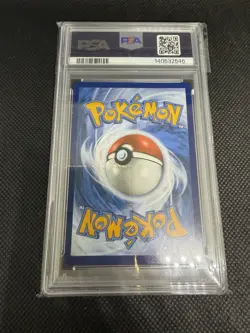 2025 POKEMON PRE EN-PRISMATIC EVOLUTIONS #161 UMBREON EX PSA 10 - Image 2