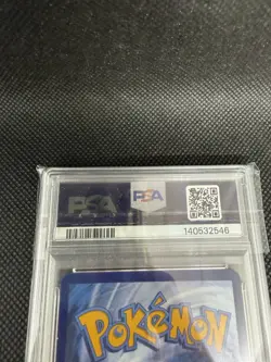 2025 POKEMON PRE EN-PRISMATIC EVOLUTIONS #161 UMBREON EX PSA 10 - Image 3