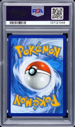 2025 POKEMON PRE EN-PRISMATIC EVOLUTIONS #161 UMBREON EX PSA 10 - Image 2
