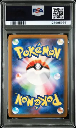 2023 POKEMON JAPANESE CLASSIC BLASTOISE & SUICUNE EX DECK #003 BLASTOISE PSA 10 - Image 2