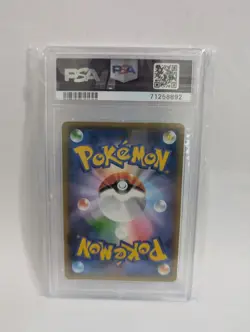 PSA 10 2021 POKEMON JPN 25TH ANNIVERSARY #003 BLASTOISE - Image 2