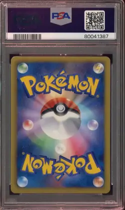 2013 Pokemon TCG Japanese Blastoise + Kyurem ex C.D. #003 B;astoise PSA 10 - Image 2