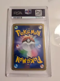 PSA 10 Blastoise 003/010 HGSS Blastoise Starter Deck Holo Japanese Pokemon 2009 - Image 2