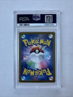 Pokemon PSA 10 Blastoise 003/032 CLK Japanese Classic Collection - Image 2