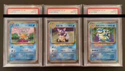 PSA 10 Blastoise 003/032 Wartortle Squirtle Pokemon Classic Japanese Card Japan - Image 1