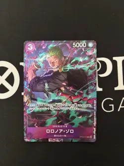 Roronoa Zoro OP09-076 R Promo Promotion Pack EX Vol.2 One Piece Card Japan/A2 - Image 1