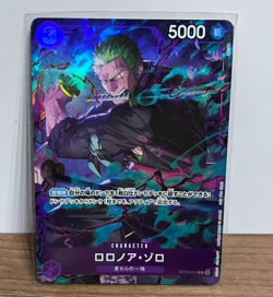 Roronoa Zoro OP09-076 R Promo Promotion Pack EX Vol.2 One Piece Card Japanese NM - Image 1