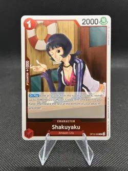 (READ DESCRIPTION) Choose Your Card ONE PIECE CCG OP12 "Legacy of the Master" - Image 2