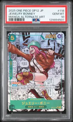 2025 ONE PIECE JPN OP12-LEGACY OF THE MASTER #118 JEWELRY BONNEY PSA 10 - Image 1