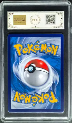 2025 Pokemon Cards CHN. Skeledirge EX 138/128 SR PCG 9 (SAME AS PSA 9) - Image 2