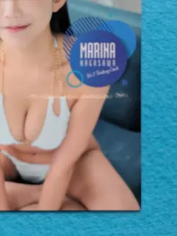MARINA NAGASAWA Vol.2 Trading Card RG07 Japanese Model TCG - Image 4