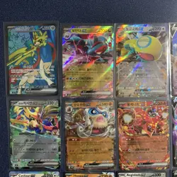 Pokemon Card Ex and V lot of (19) English and Korean cards! - Image 2