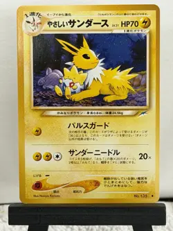 Light Jolteon & Togapi No.135 Japanese Neo Destiny Vintage TCG Pokemon Card - Image 1
