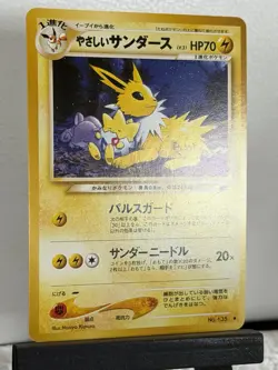 Light Jolteon & Togapi No.135 Japanese Neo Destiny Vintage TCG Pokemon Card - Image 3