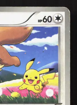Eevee 235/BW-P Pokemon Fair HP Japanese Pokemon Card TCG - Image 3