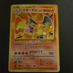 Pokemon Charizard 120 HP Holo Rare Expansion Pack 1996 No.006 Japanese Card - Image 1