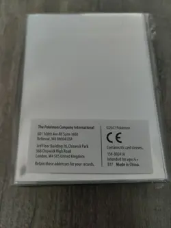 2017 Burning Shadows ETB Necrozma Card Sleeves Sealed (65 Sleeves) - Image 2