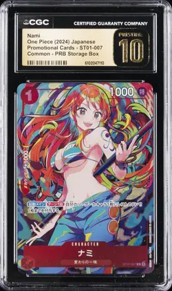 2024 ONE PIECE JPN PROMO CARDS, COMMON - PRB STORAGE BOX NAMI CGC 10 PERFECT - Image 1