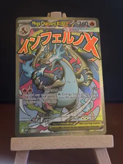 Pokemon TCG Mega Charizard X Ex MEP 023 Ultra Premium Collection Promo UPC - Image 1