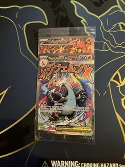 Pokemon TCG Mega Charizard X EX Ultra Premium Collection UPC - used - Image 2